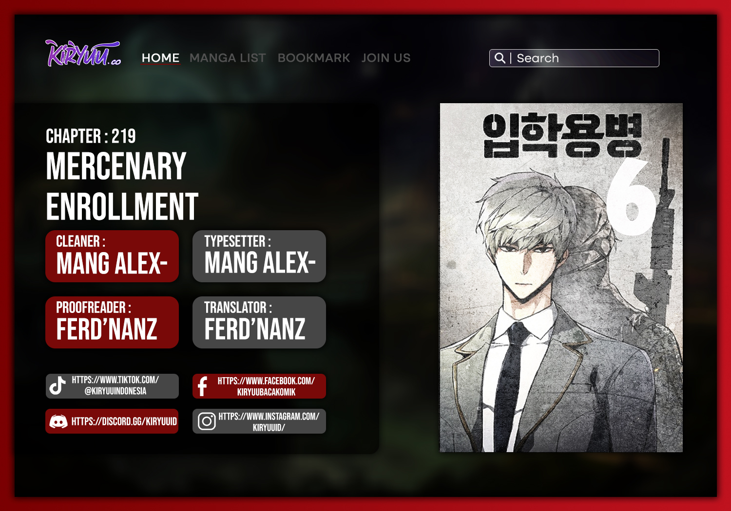 Mercenary Enrollment Chapter 219 Image 0