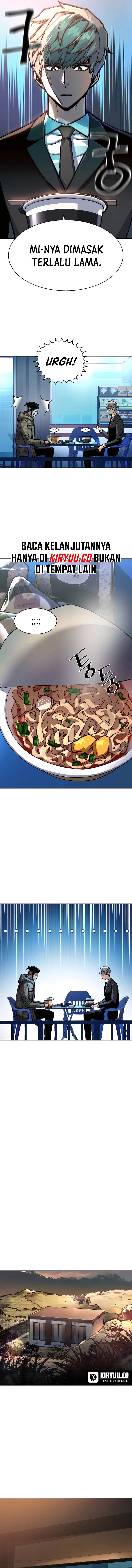 Mercenary Enrollment Chapter 221 Image 11