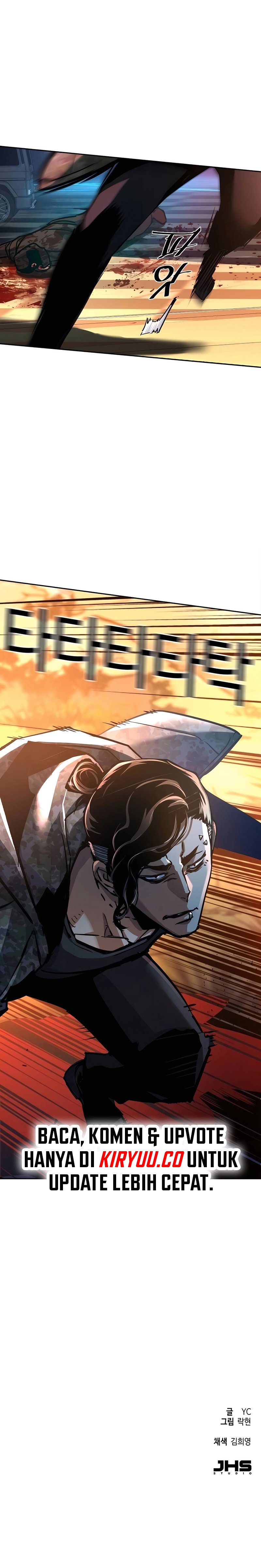 Mercenary Enrollment Chapter 221 Image 16