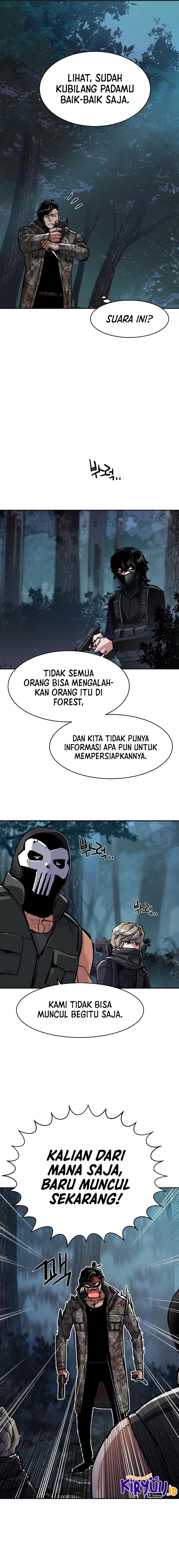 Mercenary Enrollment Chapter 223 Image 2