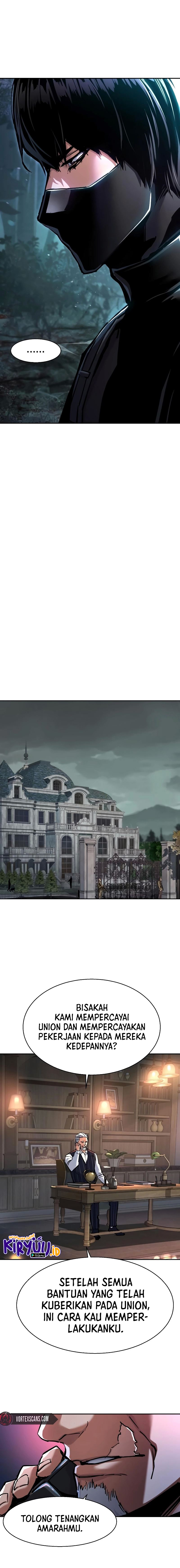 Mercenary Enrollment Chapter 223 Image 8