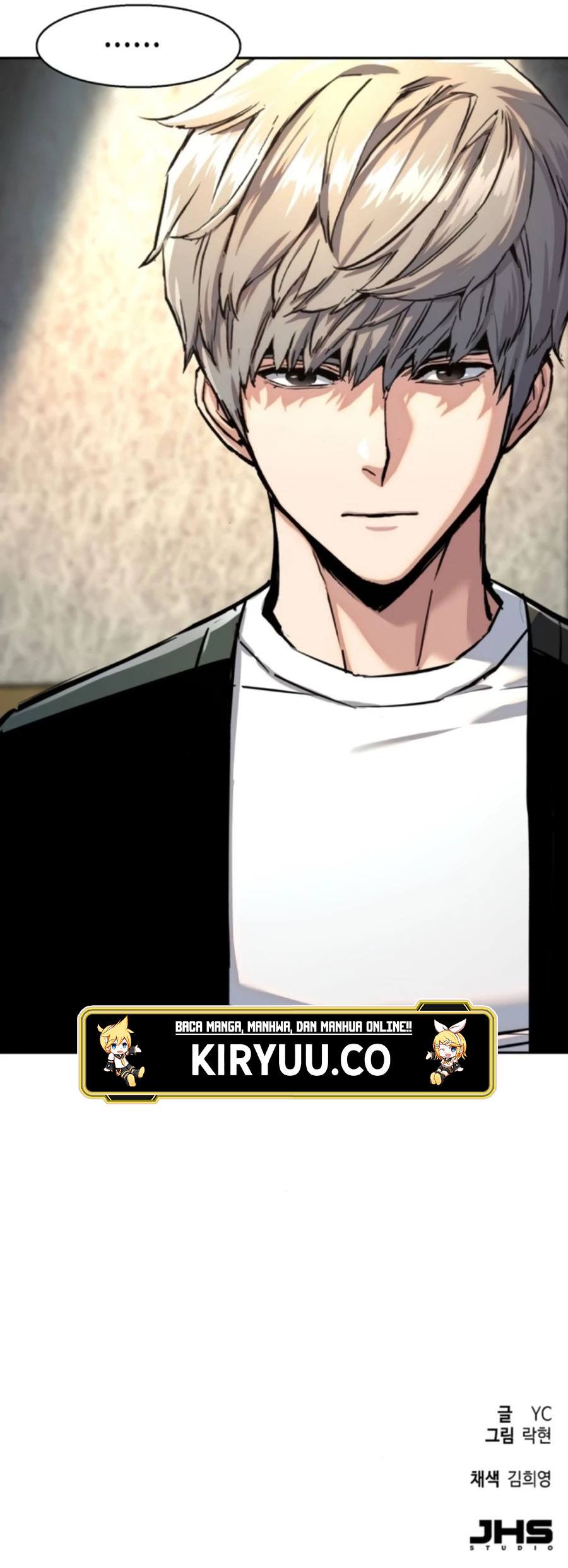 Mercenary Enrollment Chapter 230 Image 15