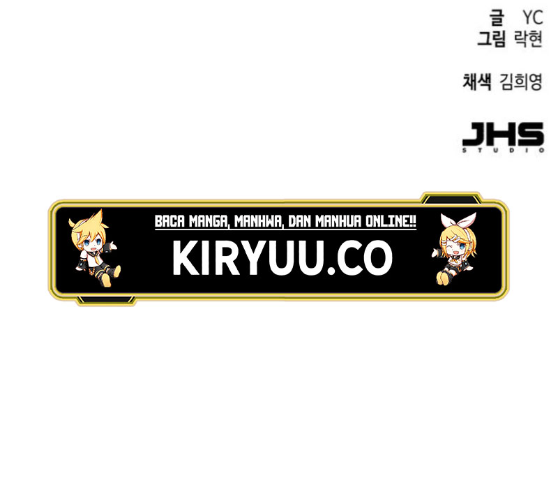 Mercenary Enrollment Chapter 234 Image 7