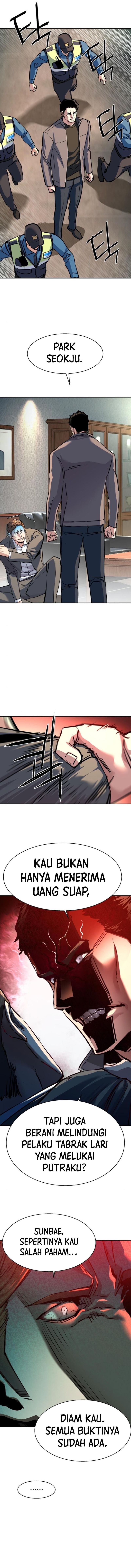 Mercenary Enrollment Chapter 235 Image 6