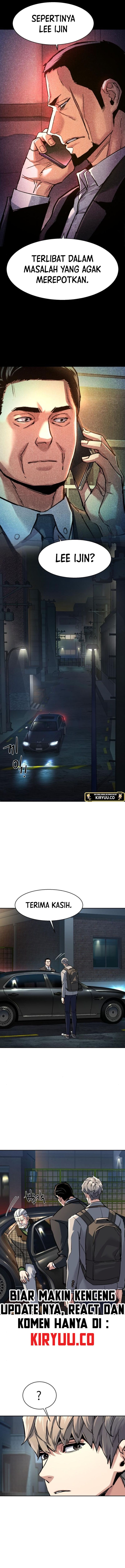 Mercenary Enrollment Chapter 235 Image 8