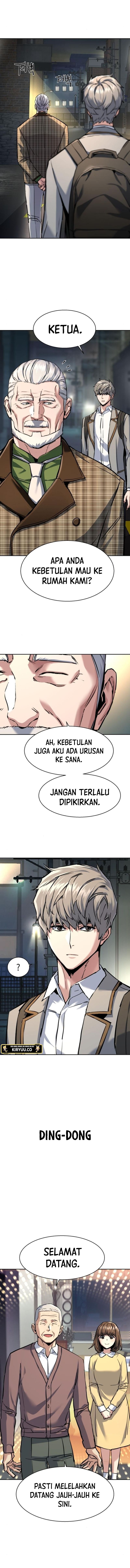 Mercenary Enrollment Chapter 235 Image 9