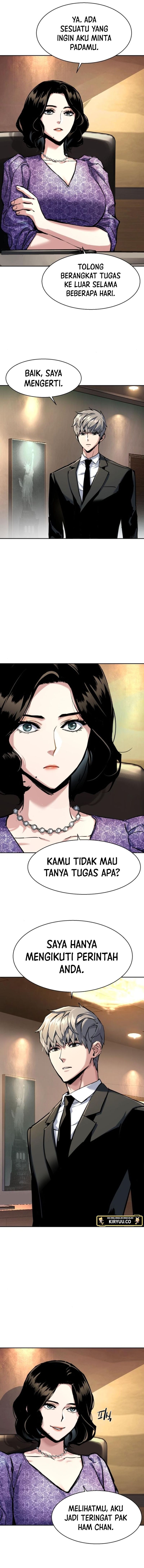 Mercenary Enrollment Chapter 235 Image 13