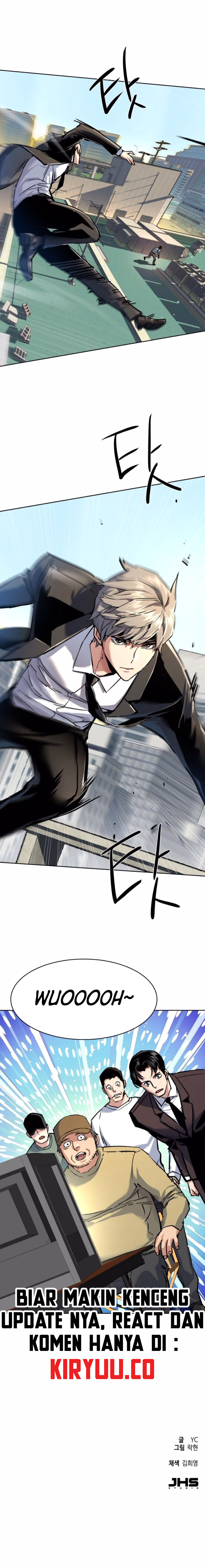 Mercenary Enrollment Chapter 236 Image 10