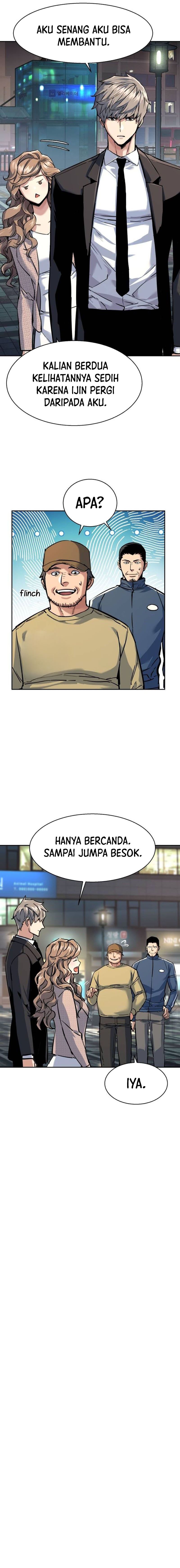 Mercenary Enrollment Chapter 237 Image 1