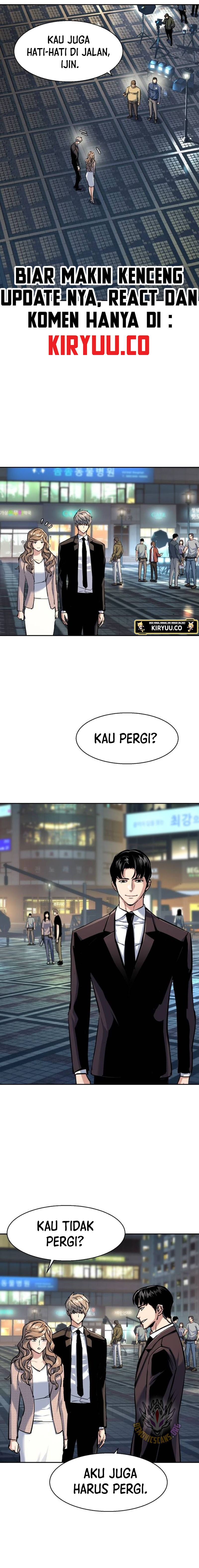 Mercenary Enrollment Chapter 237 Image 2