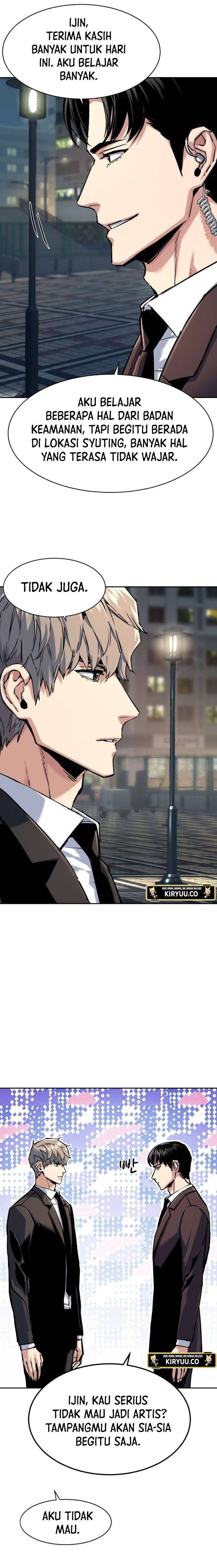 Mercenary Enrollment Chapter 237 Image 3