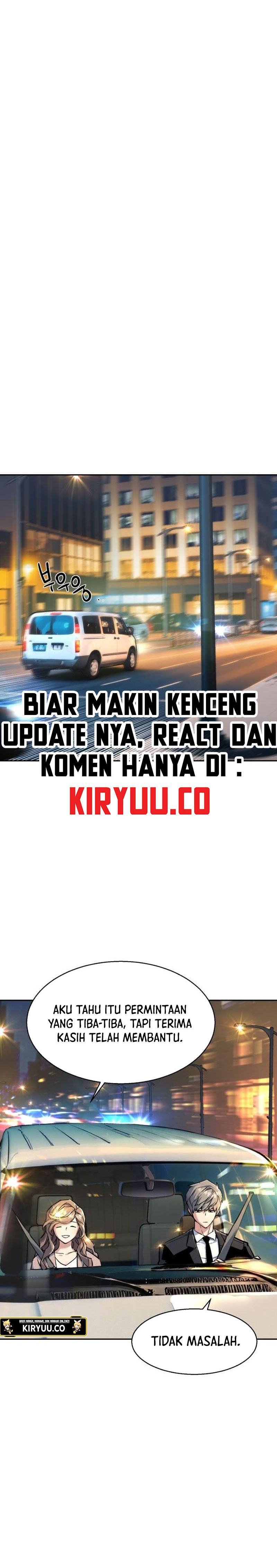 Mercenary Enrollment Chapter 237 Image 5