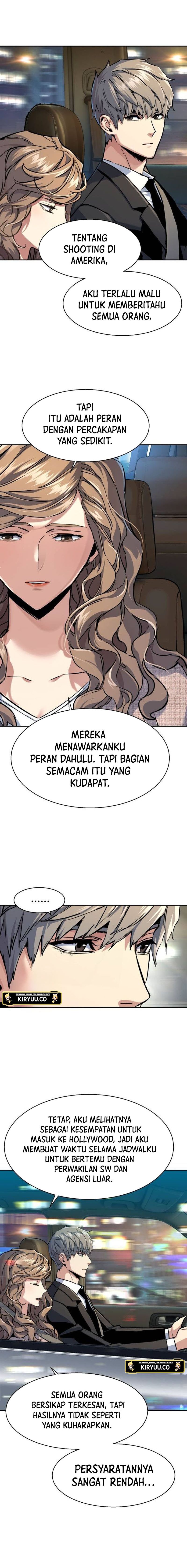 Mercenary Enrollment Chapter 237 Image 7