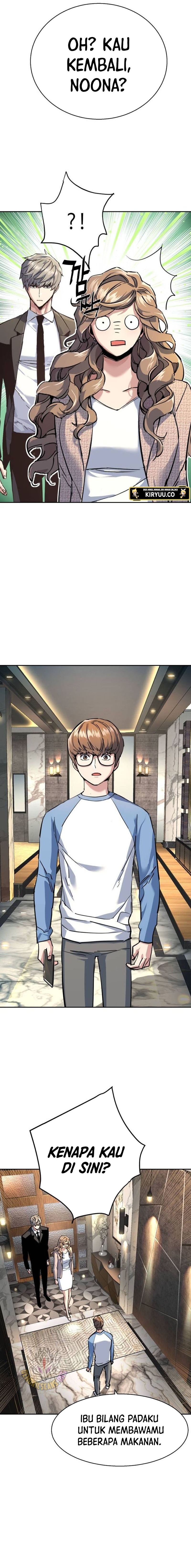 Mercenary Enrollment Chapter 237 Image 14