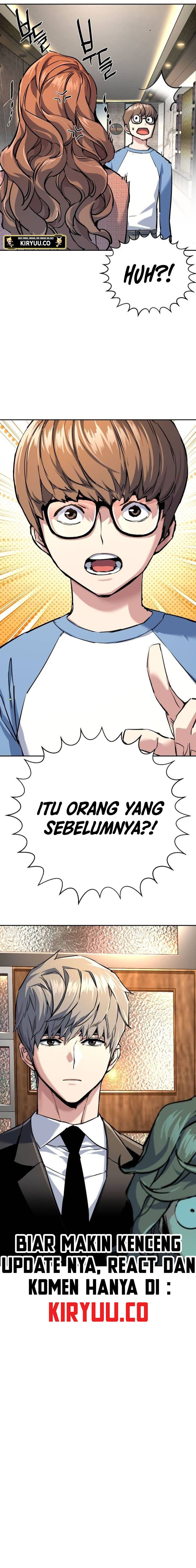 Mercenary Enrollment Chapter 237 Image 15