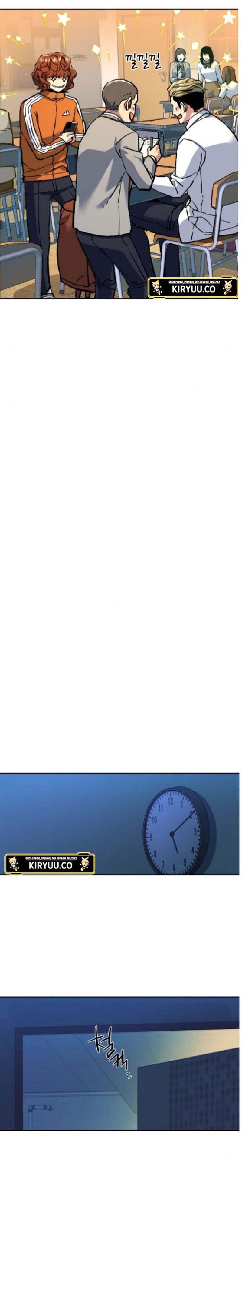 Mercenary Enrollment Chapter 238 Image 6