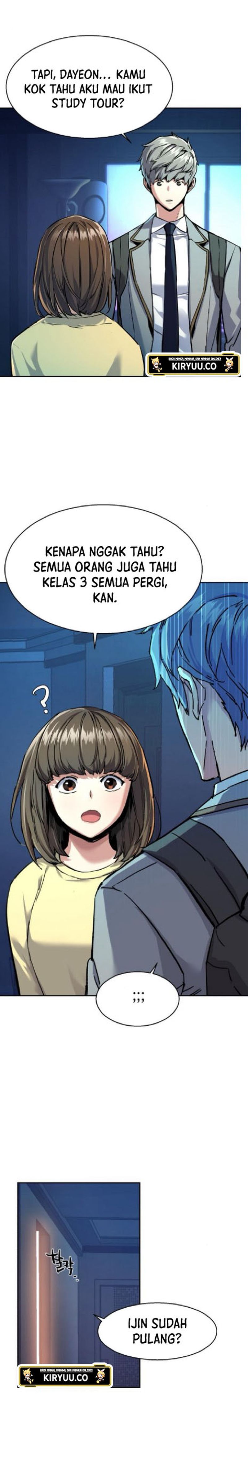 Mercenary Enrollment Chapter 238 Image 9