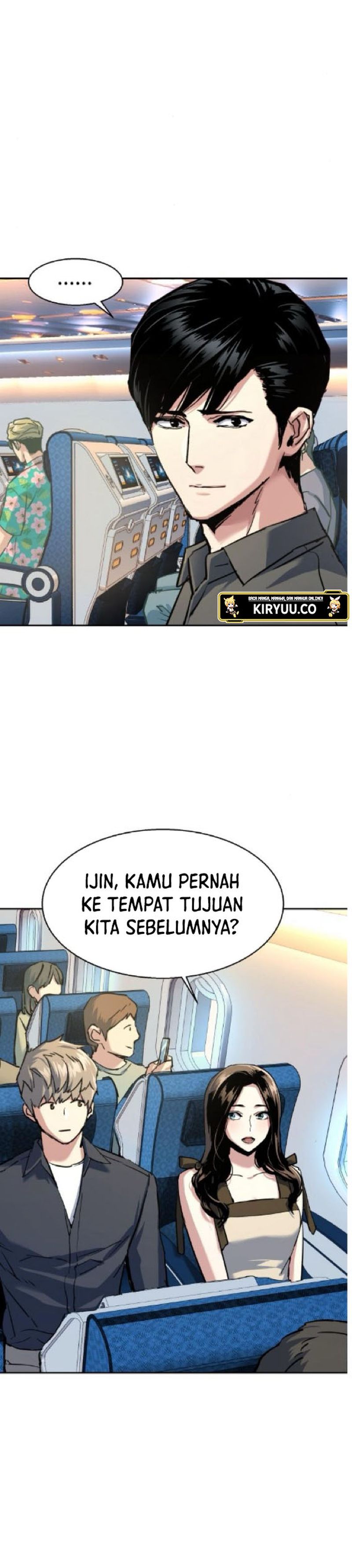 Mercenary Enrollment Chapter 238 Image 16