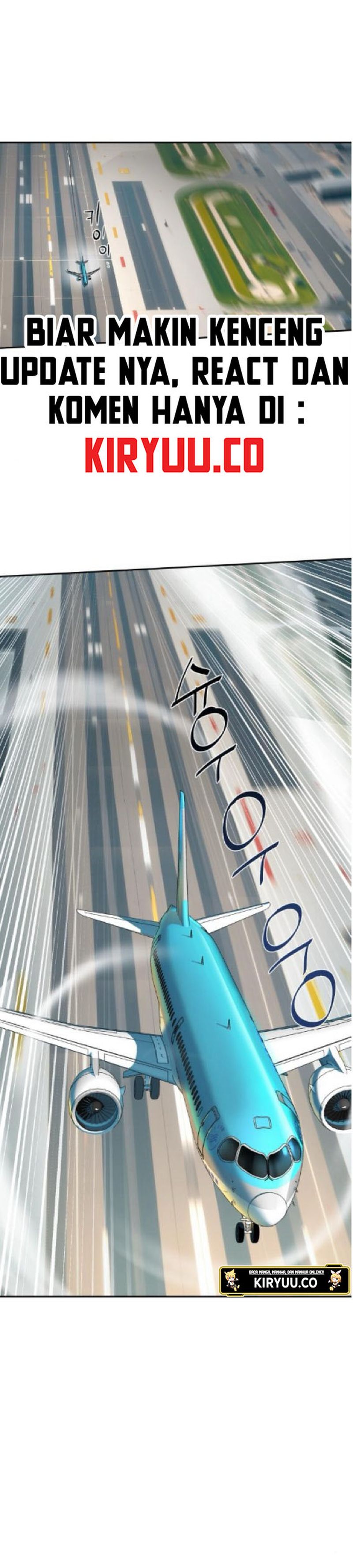 Mercenary Enrollment Chapter 238 Image 19