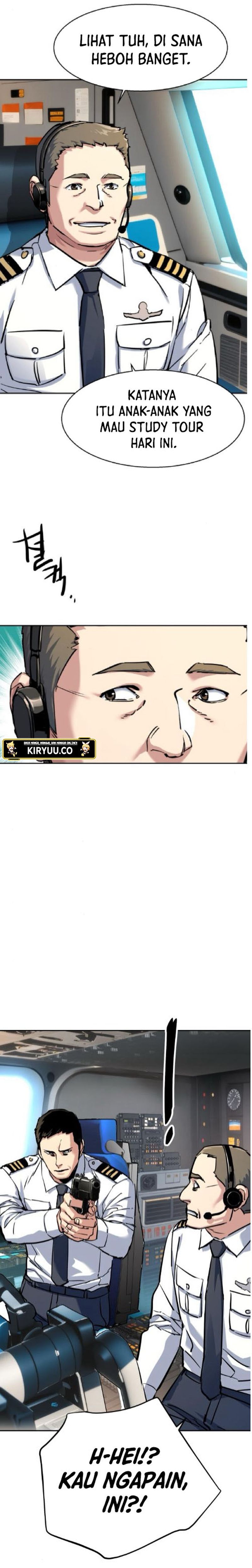 Mercenary Enrollment Chapter 238 Image 21