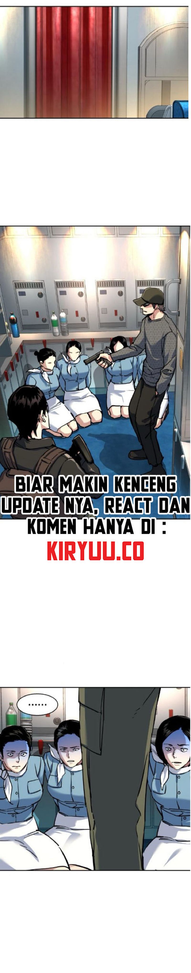 Mercenary Enrollment Chapter 238 Image 23