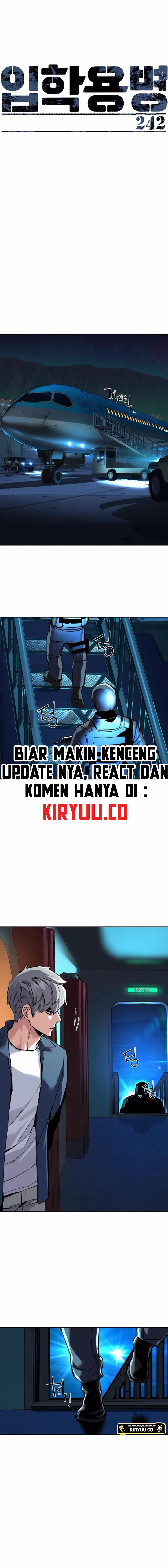 Mercenary Enrollment Chapter 242 Image 1