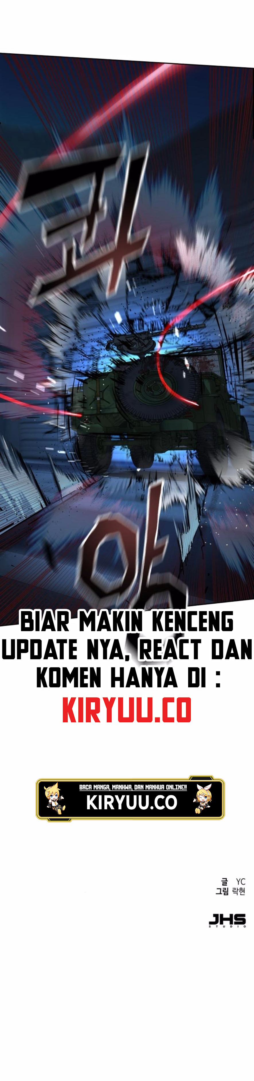 Mercenary Enrollment Chapter 242 Image 14