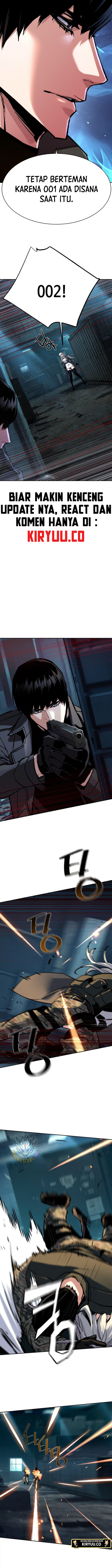 Mercenary Enrollment Chapter 245 Image 5