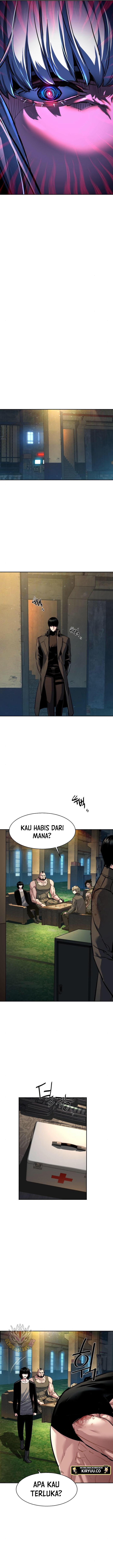 Mercenary Enrollment Chapter 245 Image 10