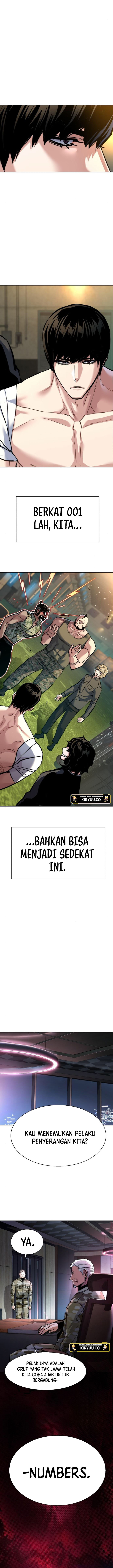 Mercenary Enrollment Chapter 245 Image 14