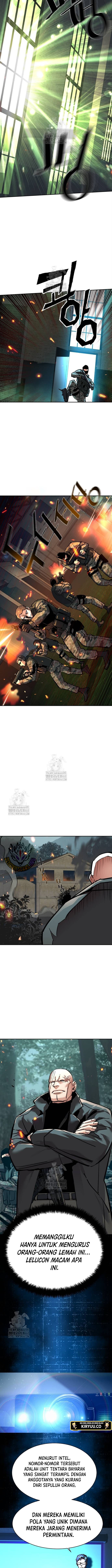 Mercenary Enrollment Chapter 247 Image 8