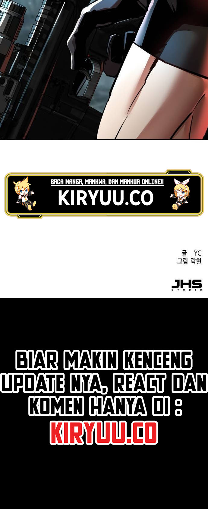 Mercenary Enrollment Chapter 247 Image 14