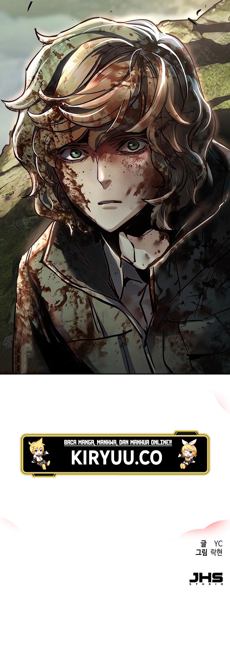 Mercenary Enrollment Chapter 248 Image 15