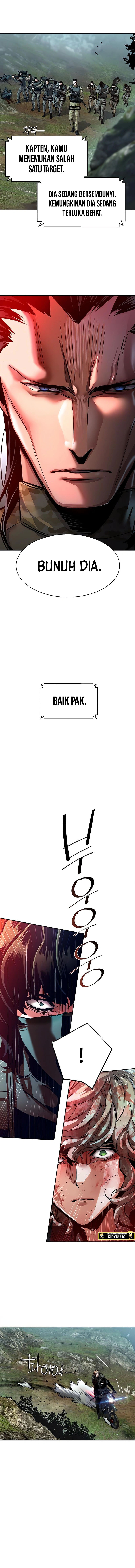 Mercenary Enrollment Chapter 250 Image 4