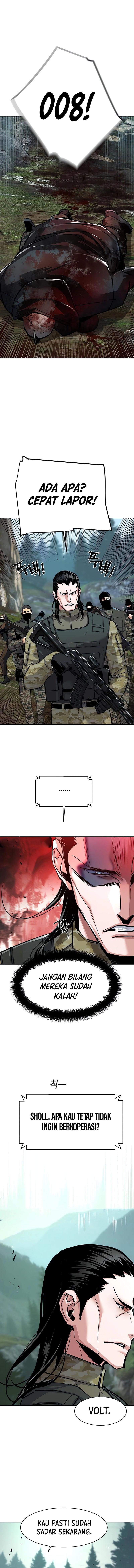 Mercenary Enrollment Chapter 250 Image 9