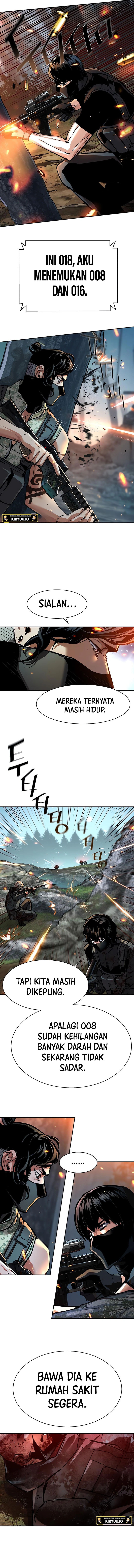 Mercenary Enrollment Chapter 250 Image 11