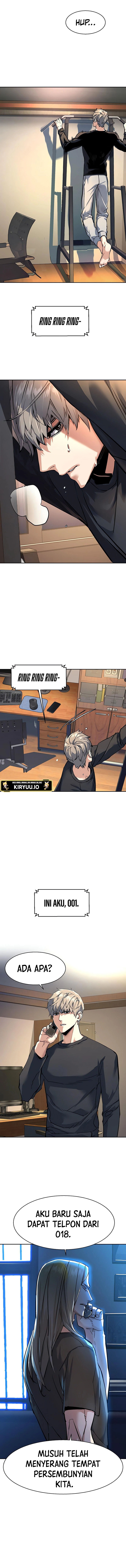 Mercenary Enrollment Chapter 252 Image 15