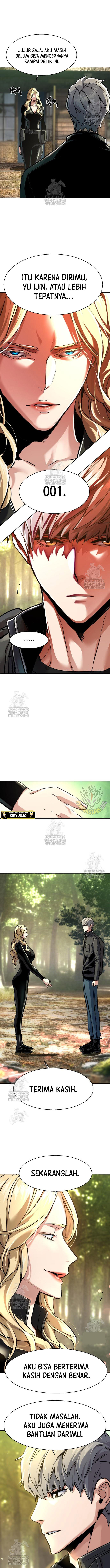 Mercenary Enrollment Chapter 254 Image 9