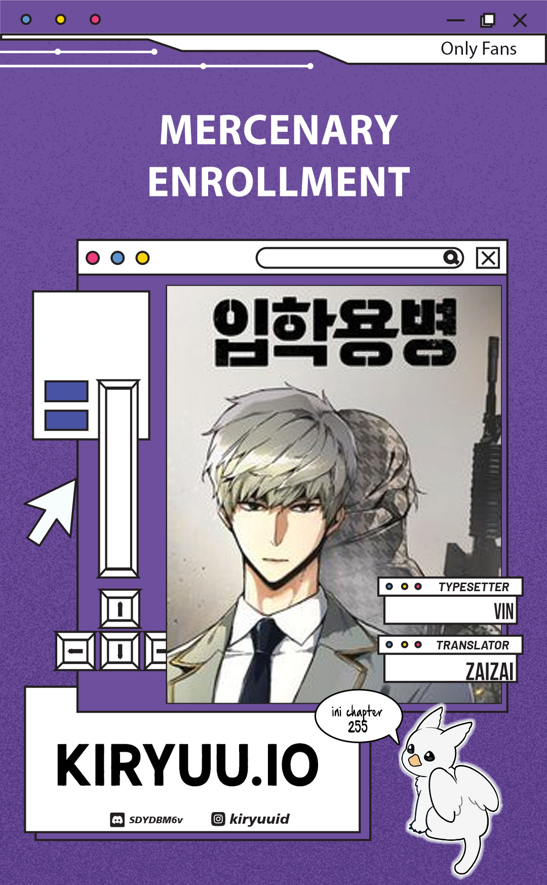 Mercenary Enrollment Chapter 255 Image 0