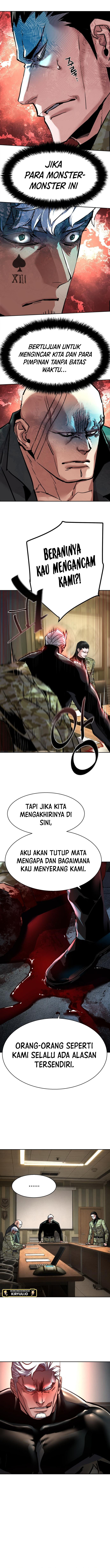 Mercenary Enrollment Chapter 256 Image 3