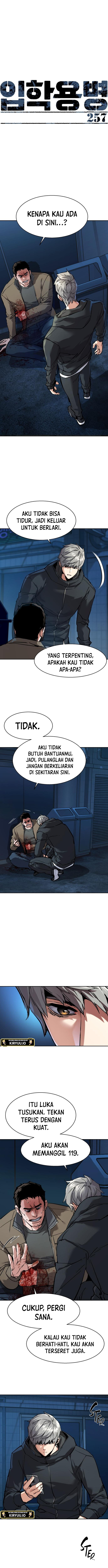 Mercenary Enrollment Chapter 257 Image 1