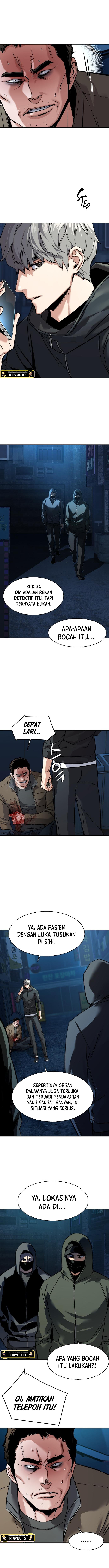 Mercenary Enrollment Chapter 257 Image 2