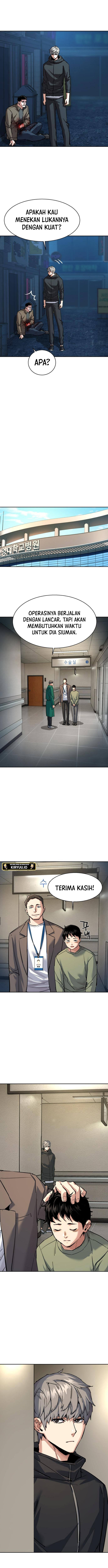 Mercenary Enrollment Chapter 257 Image 7