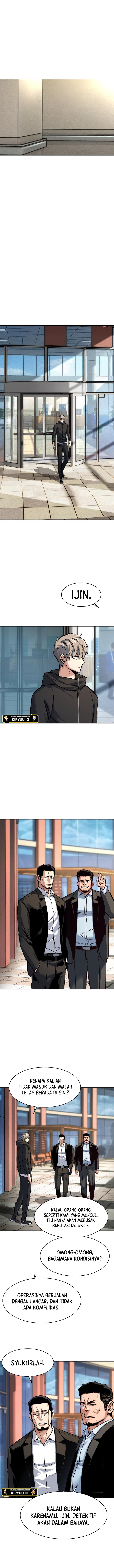 Mercenary Enrollment Chapter 257 Image 8