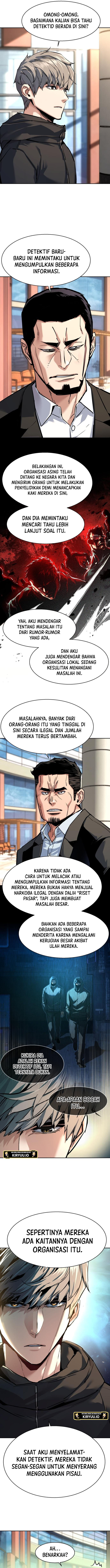 Mercenary Enrollment Chapter 257 Image 9