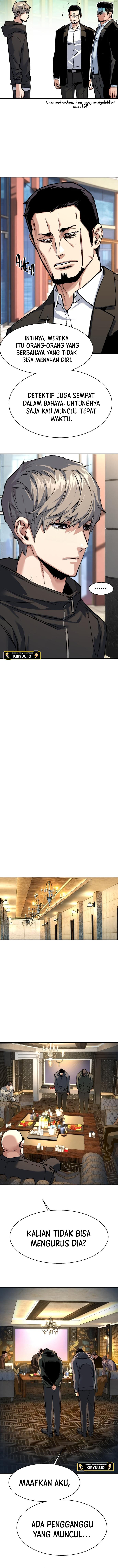 Mercenary Enrollment Chapter 257 Image 10