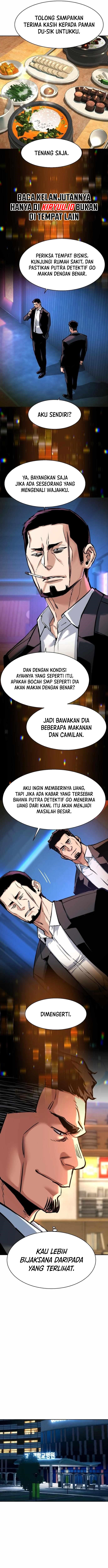 Mercenary Enrollment Chapter 258 Image 5