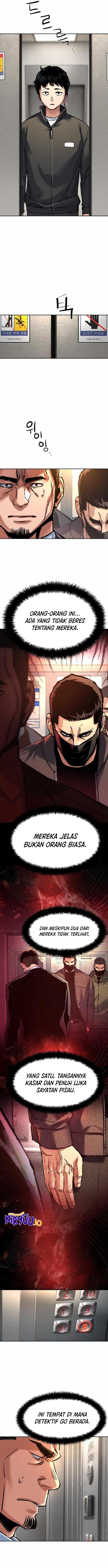 Mercenary Enrollment Chapter 258 Image 8