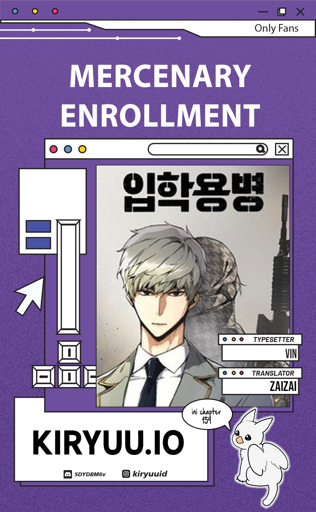 Mercenary Enrollment Chapter 259 Image 0