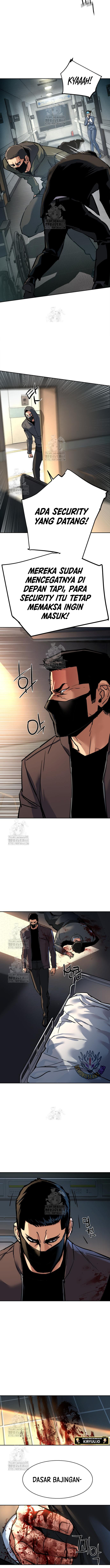 Mercenary Enrollment Chapter 259 Image 4